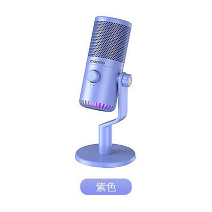 StreamMaster DM30 Noise-Canceling Mic